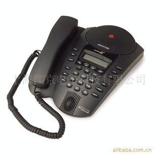 视讯会议系统产品列表与选型指南
